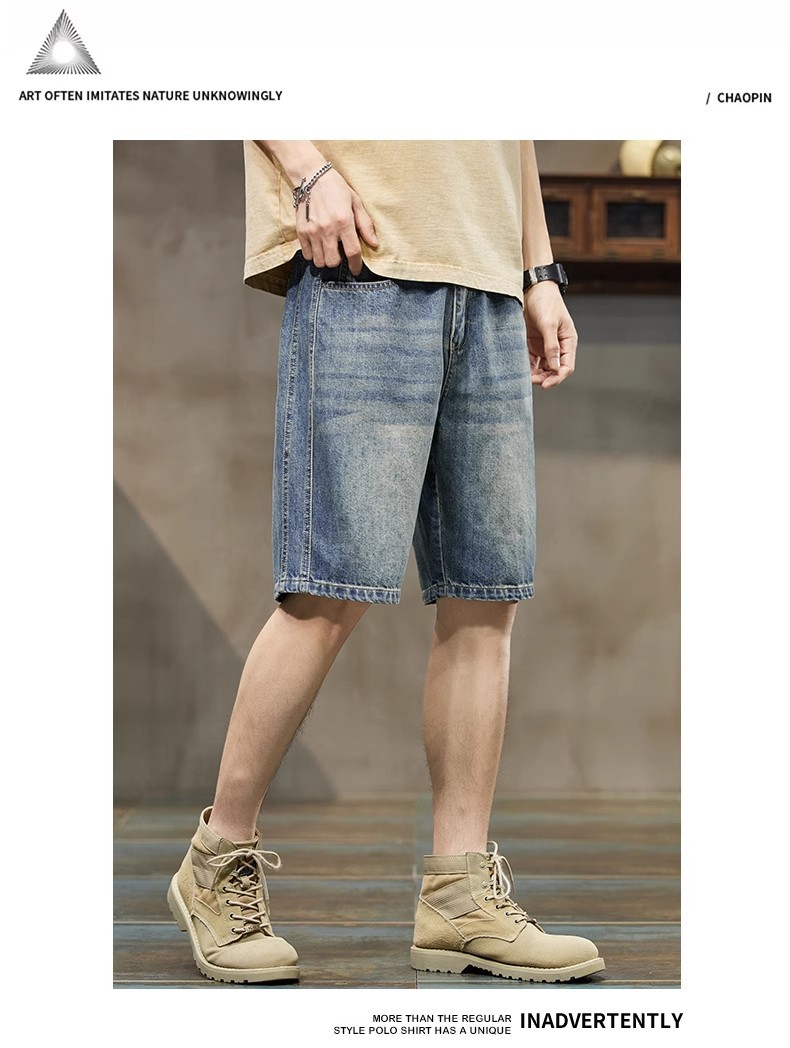 Men's Stretch Five-point Denim Shorts - Image 8