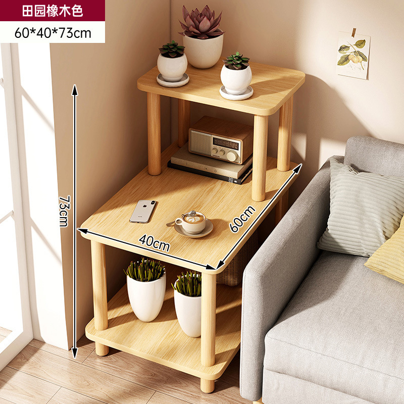 小桌子茶几家用客厅简易长方形边几小户型出租屋床头置物架小茶桌|undefined