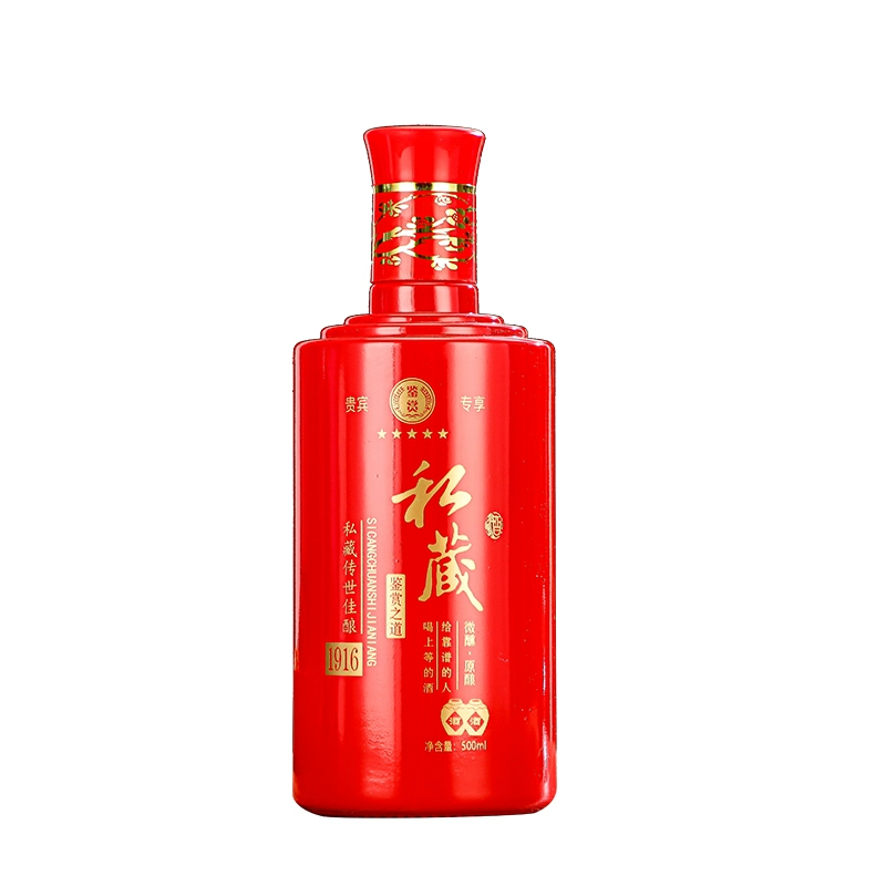 ♀ql@baijiu бутылка пустая бутылка вина один фунт домашняя бутылка стекло белая фарфоровая бутылка вина индивидуальная красивая бутылка вина подарочная коробка для вина