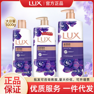 ��ʿ400g-1000g���m����ԡ¶���������Ůʿ��ԡ�־�����72С�r