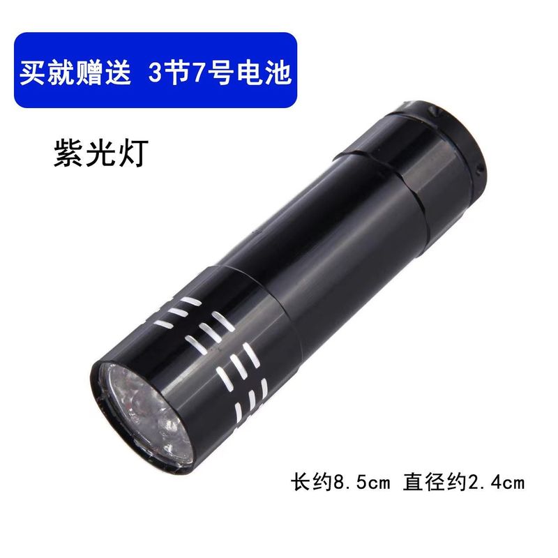 透明热缩片0.2-0.3mm打磨DIY立体发簪花朵挂件可打印易塑性|undefined
