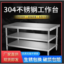 304�Ӻ��P䓹���̨���Ӵ������ÏN���в˲���̨���ɌӼ���