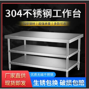 304�Ӻ��P䓹���̨���Ӵ������ÏN���в˲���̨���ɌӼ���