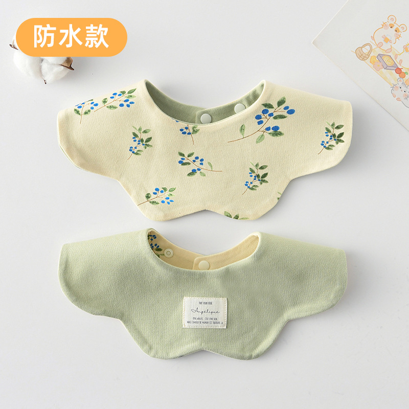 [방수면양면] 블루베리+빈그린