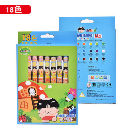 西瓜太郎18色油画棒儿童彩色绘画蜡笔水溶彩笔R066741-4