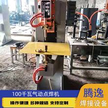 420���C�S��ֱ����������C�_̤����ȫ���غ��C��ĸ�c���C���l