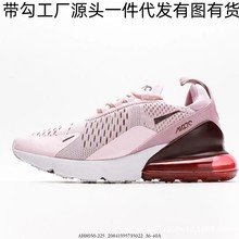 ļAir Max270|ЬW͸ŮЬܲЬߜpe\Ь