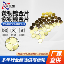 �A���~Ƭ�|�cSMT�NƬ����~�|Ƭ僽��~�KLED��늳ر��o���Ƭ���l