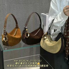 磨砂牛皮手提饺子包高级感时尚马鞍腋下包休闲通勤百搭单肩斜跨包