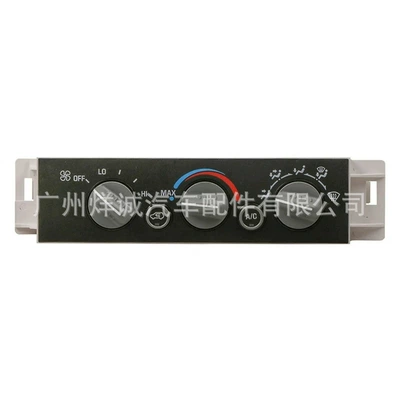 conditioning panel controller 599-007 – Other vehicle instruments