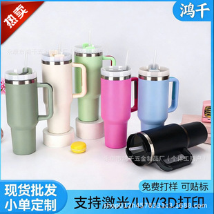 ����܇��ϵ�С��羳���R�dʷ����stanley2��40oz���P䓬F؛���l