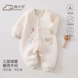 连身衣、爬服;童套装;童马甲