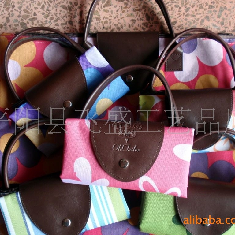 厂家直销牛津布折叠购物包 购物袋折叠牛津布 600D 购物袋牛津布