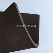 供应环保SBR橡胶发泡材料片材卷材  开片粘胶分条模切遇水变软片