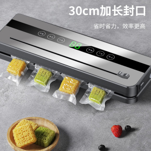 Processing and Customization of Cross-Border Large Suction Household Vacuum Sealing Machine Food Packaging Machine Fresh-Keeping Sealing Machine Plastic Sealing Machine