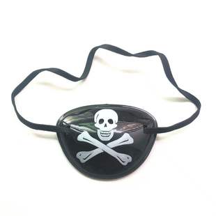 Pirate eye mask One-Eyed Dragon Halloween dress up props ball mask pirate toy skull bone single eye mask