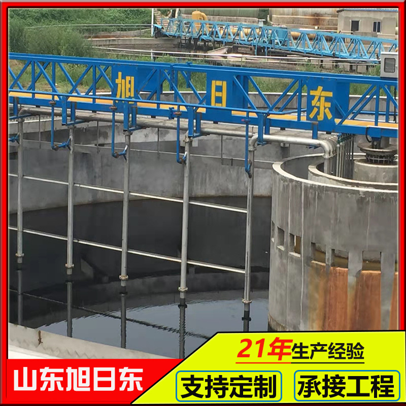 单管吸泥机 行车式泵吸排泥机 中心传动单管式刮吸泥机压滤机污泥