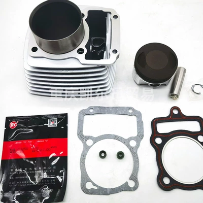 Cylinder and parts Kit Motorcycle Engine Cylinder