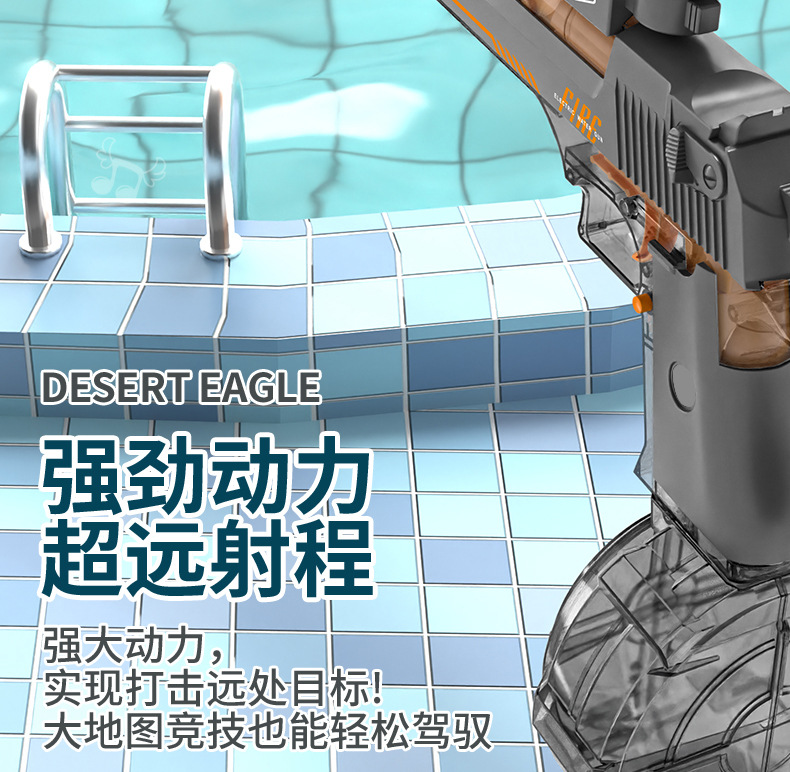 详情_11.jpg