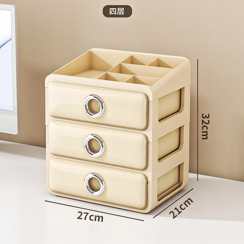 Caja de almacenamiento de cosméticos de escritorio de lujo ligero tocador máscara tipo cajón estante de almacenamiento a prueba de polvo caja de organización de artículos diversos del estudiante