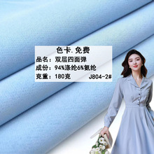 75D揗󿗏]eȹѝbbϿo