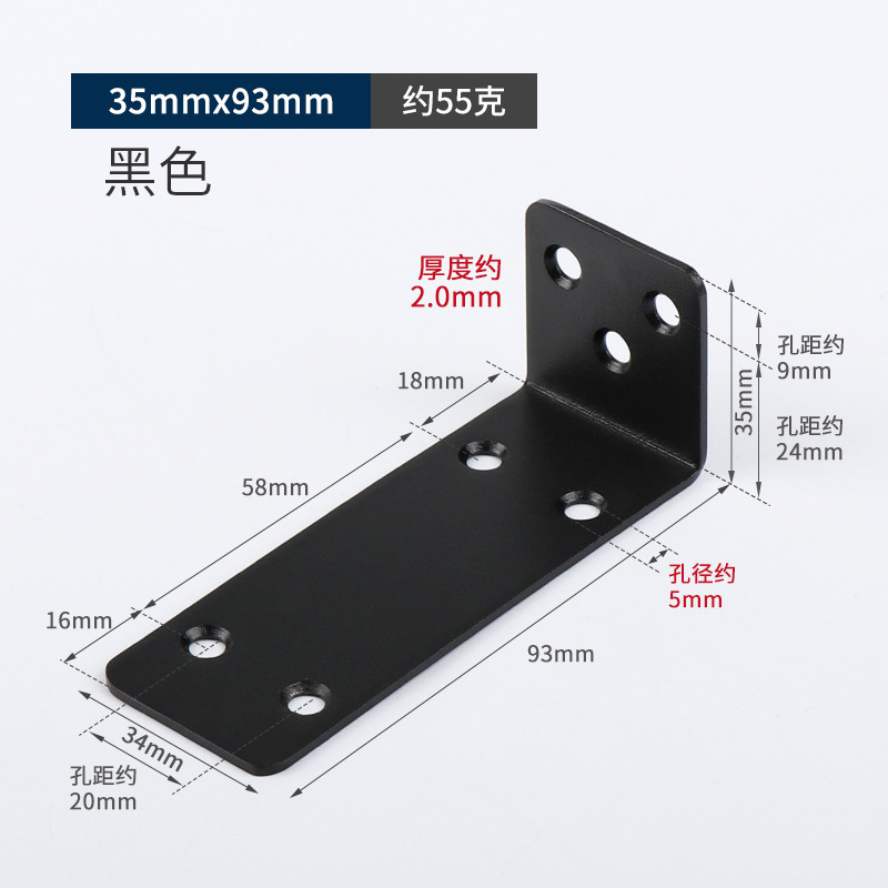 Gabinete de acero inoxidable Marco de esquina estante de 90 grados L-tipo muebles de Esquina derecha colgando código enlace piezas suministro de la fábrica