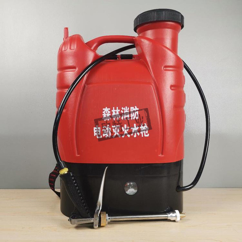 林区火灾电动灭火水枪20升消防演练防火水枪高压细水雾电动喷水机