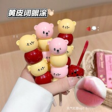 Gege bear�Ǻ��J�q����˪�������F�z�q����ɫ��־��ﶬ