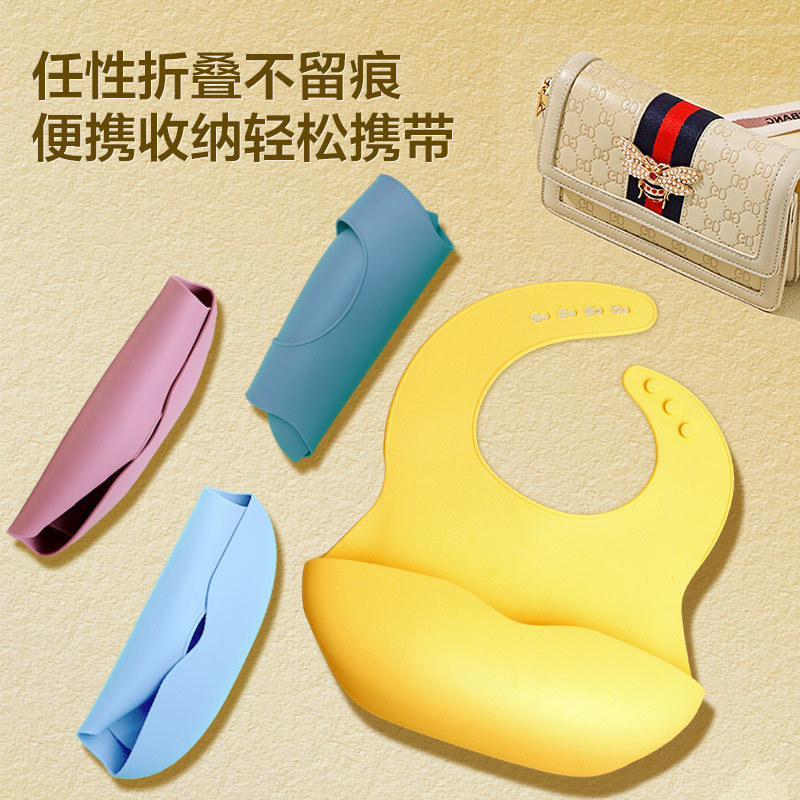 Bebé en edad preescolar comiendo babero comida complementaria babero impermeable silicona bebé súper suave niños babero saliva anti-sucio artefacto