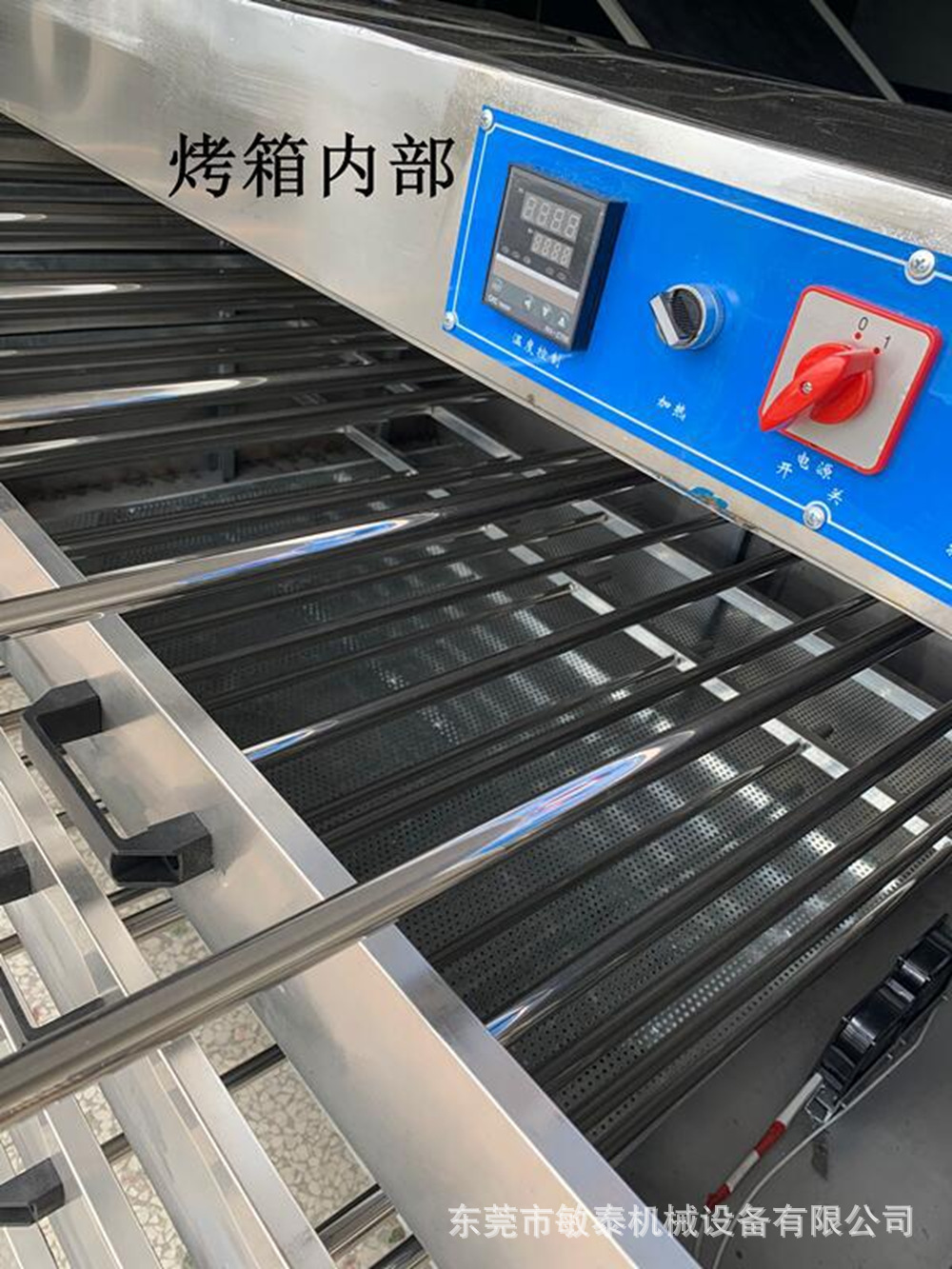 696349c138ea6f716e8fda51182f34