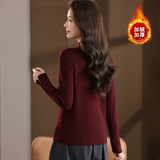 25新款女打底衫时髦洋气内搭修身毛衣秋冬高级感半高领一体绒保暖，女装针织衫/毛衣，妃慕昵服饰