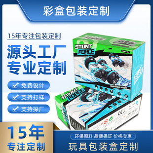 ��ͯ��߶YƷ�а��b�OӋ��Ӳ���㼈���b��ӆ�����܇���b���ж���