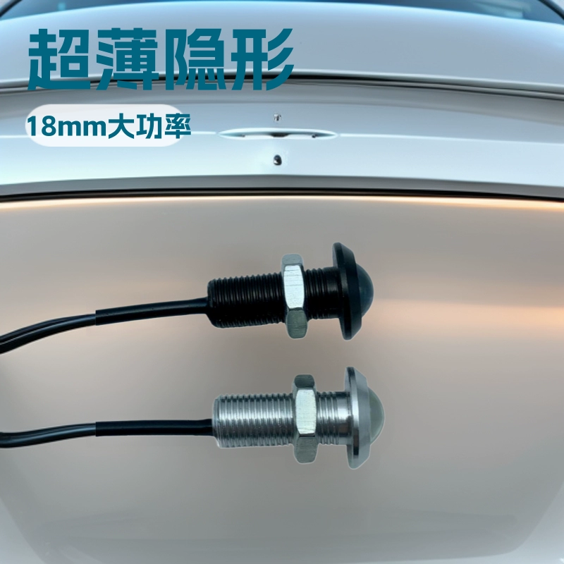 Новые ультратонкие невидимые противотуманные фары «Орлиный глаз» 18 мм высокой мощности для тюнинга автомобилей и мотоциклов, светодиодные фонари заднего хода