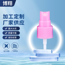 �����aˮС���^����ʽ20/410���և��^���F���^�ٽz����ˮ���^