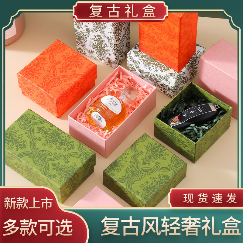Keychain perfume gift box wholesale lid ring jewelry box in stock Jewelry necklace carton