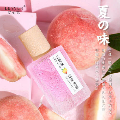 Summer Exclusive Flavor Ice-Cold Watermelon, Smoked Peach, Snowland Lychee Perfume for Men and Women, Students, Long-lasting Freshness