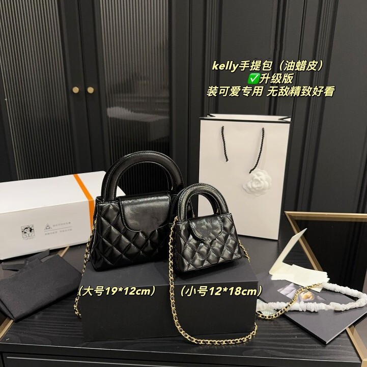 New 23K Chanel-Style Oil Wax Leather Kelly Small Handbag Quilted Bag Women's Crossbody Bag with a High-End Feel
