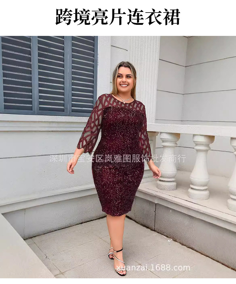 O1CN01Jm2lhS1maJR4PDlIn_!!2919114970-0-cib.jpg?__r__=1725714654178