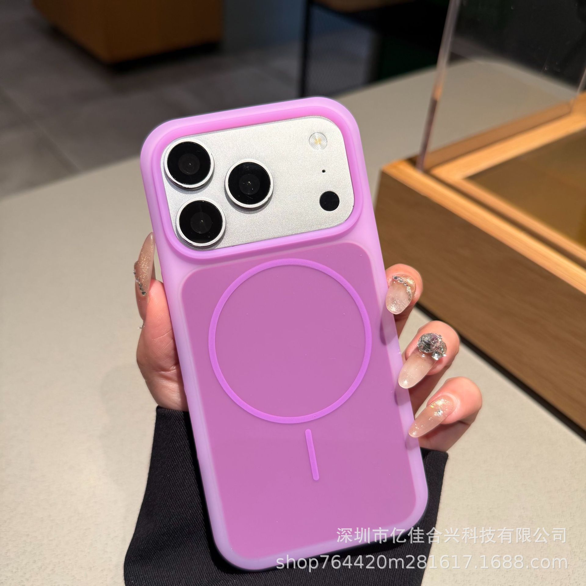 gelato gelatina anillo fino absorción magnética para Apple 17pro caso de teléfono celular iPhone13 caso de silicona líquida a prueba de caídas