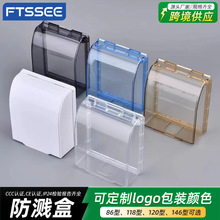 ������ˮ��86���l���gԡ���_�P��ˮ��ճ�����o���w���b�����R��