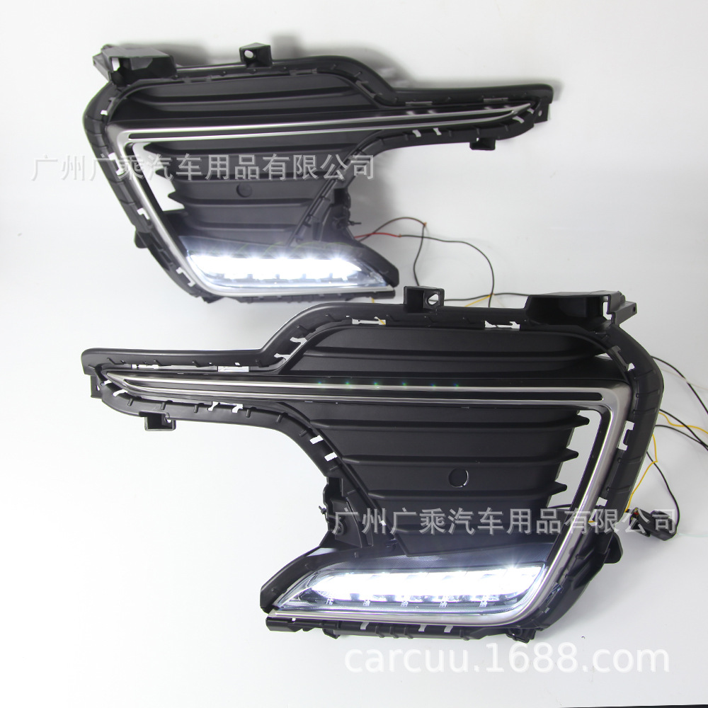 Aplicable a 16-18 Hyundai Elantra deportes luces de marcha diurna Elantra deportes luces de circulación diurna