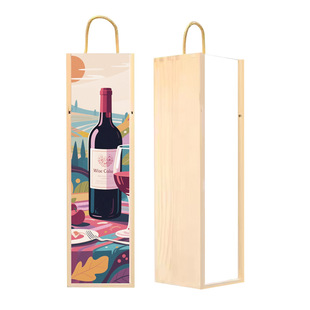 Thermal Transfer Blank Material Mdf Wooden Wine Box Single Wine Gift Box Wooden Box Storage Box New Style
