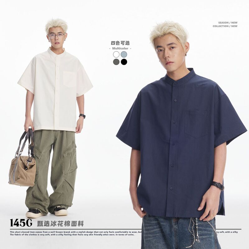 Catteeius Summer New Japanese-Style Simple Solid Color Versatile Shirt for Men, Ice Cotton Loose Casual Shirt