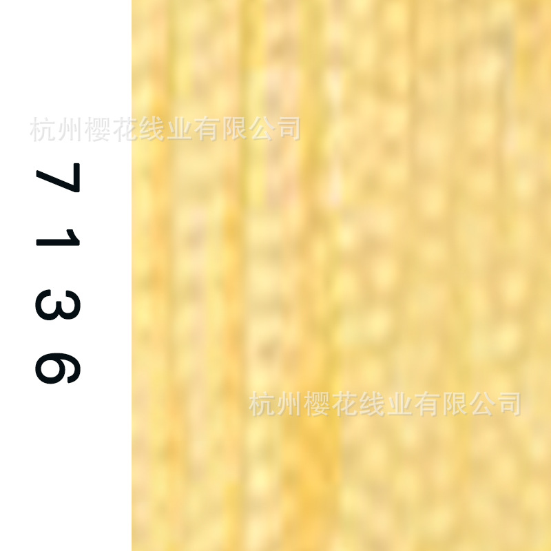 60s/2-7136