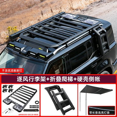 accessories, including spotlights, folding ladders, Roof rack - great-wall-h10-wind-defying-roof-rack-folding-ladderall-black-version-hard-shell-side-tent-comes-with-large-spoiler