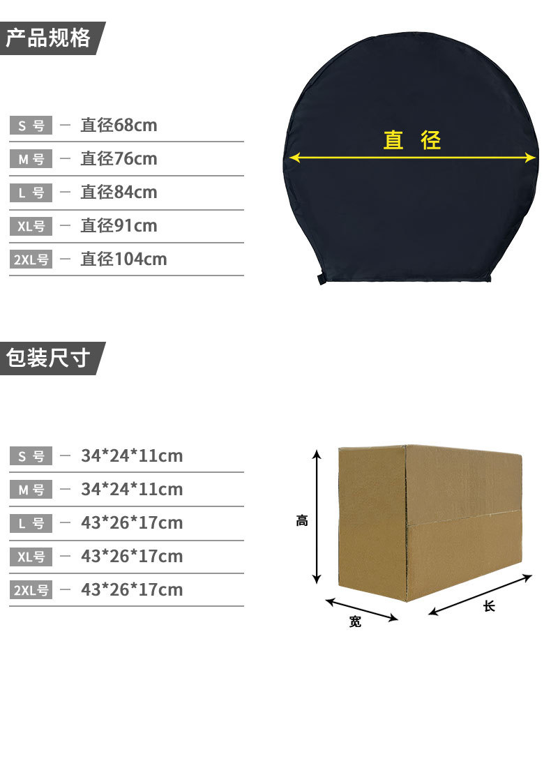 详情页_04.jpg