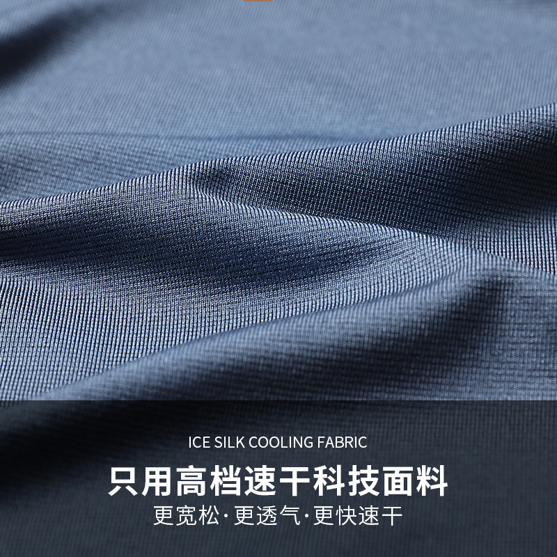 Camiseta deportiva de mangas largas para hombres secos rápidos sueltos de cuello redondo entrenamiento de tiro de baloncesto ropa de primavera chaqueta de fitness