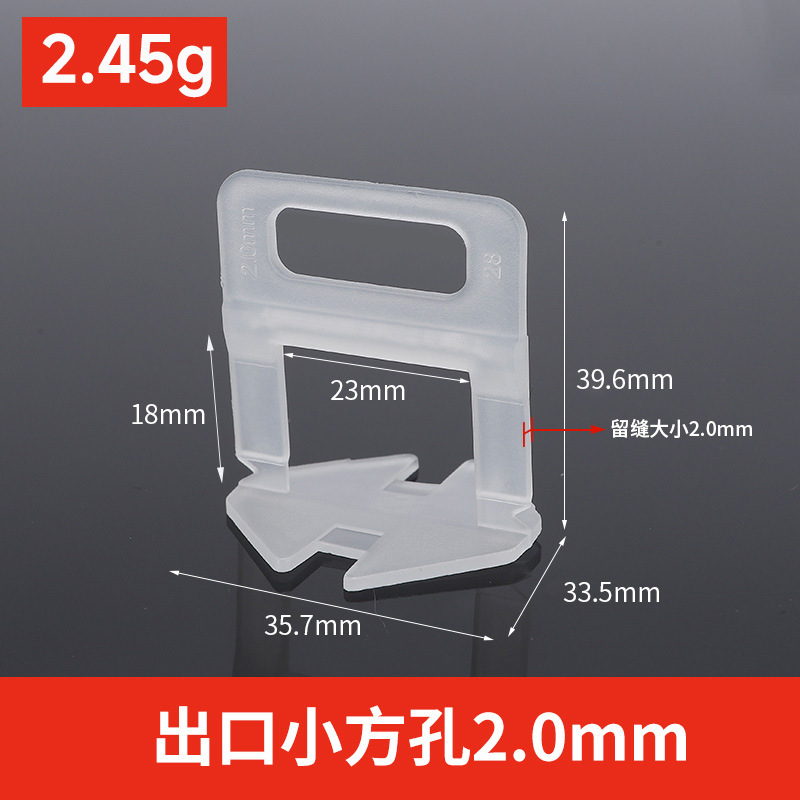 Dispositivo de nivelación de azulejos ajustador de base universal azulejo de piso azulejo de la pared artefacto engrosado inserto de base