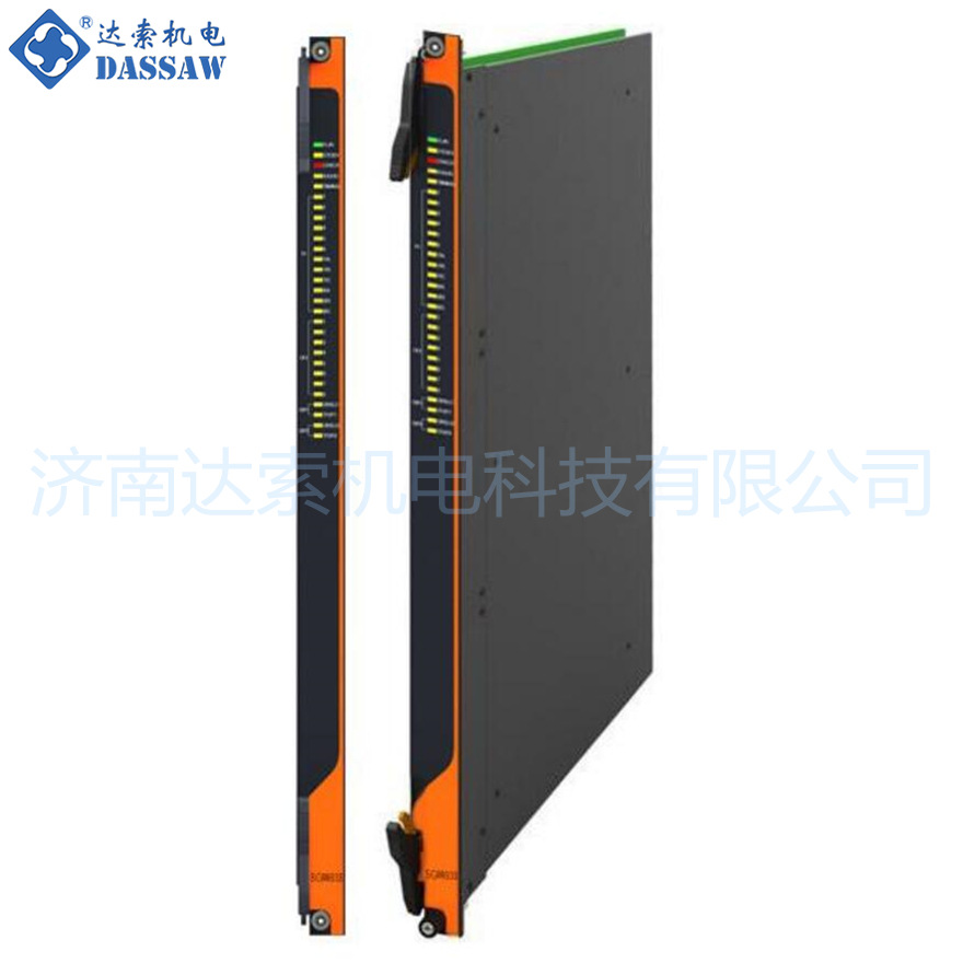 SGM101主机笼和利时SGM222 SGM230 SGM240 SGM3230 SGM201 SGM110