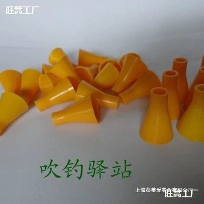 Arrow Tail Piece, Motorcycle tail